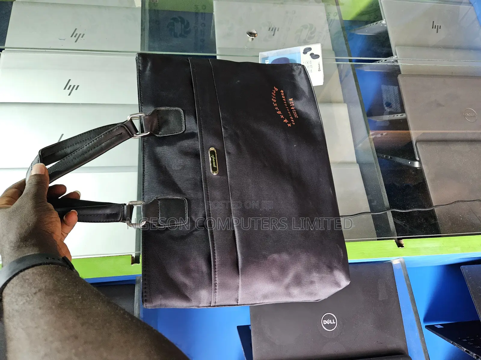 Laptop Bag