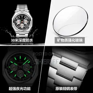 # Poedagar Watch