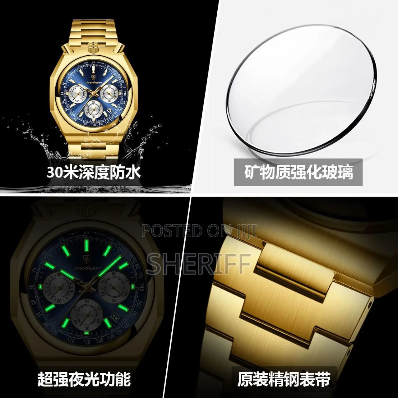 # Poedagar Watch
