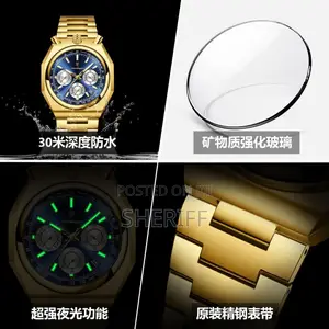 # Poedagar Watch