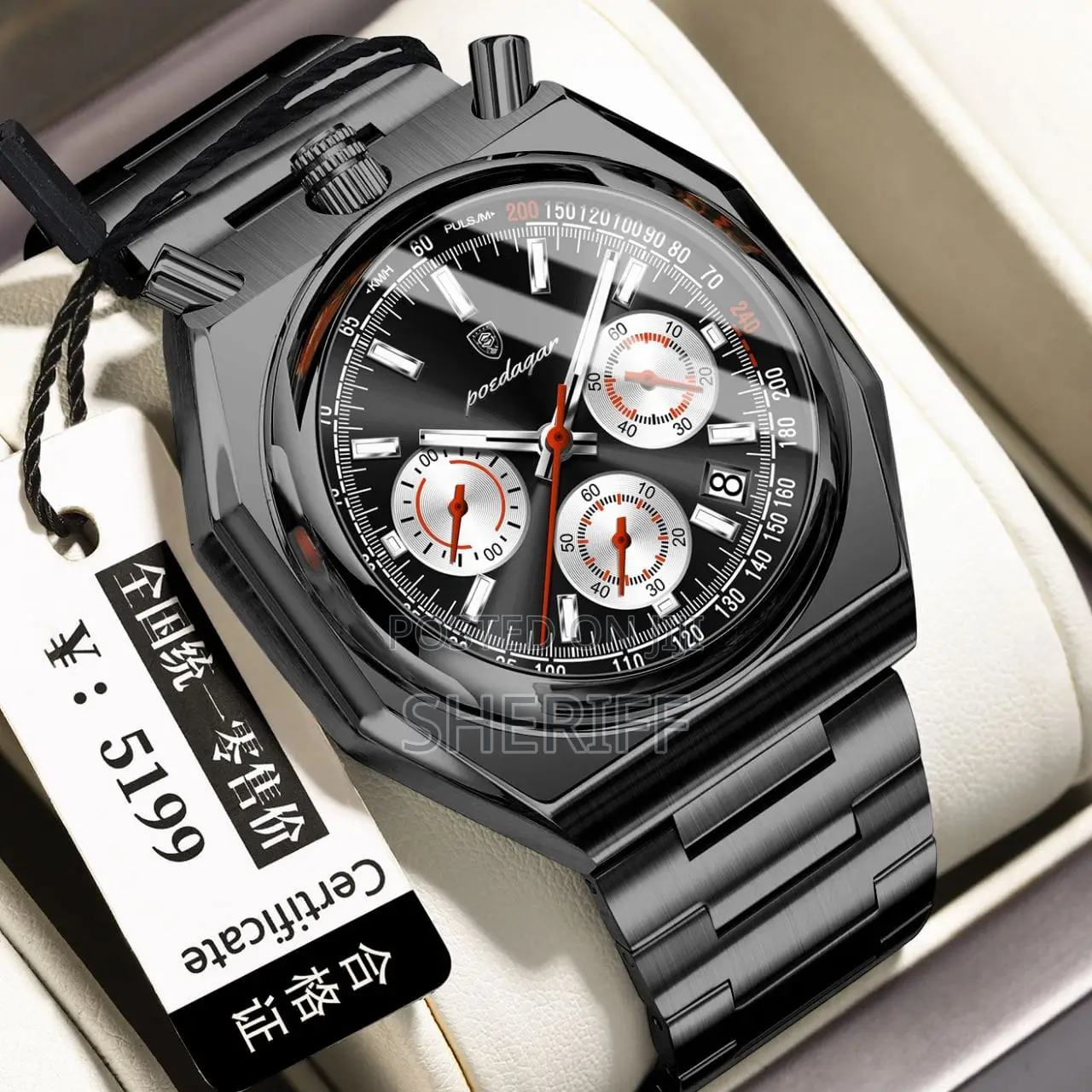 # Poedagar Watch