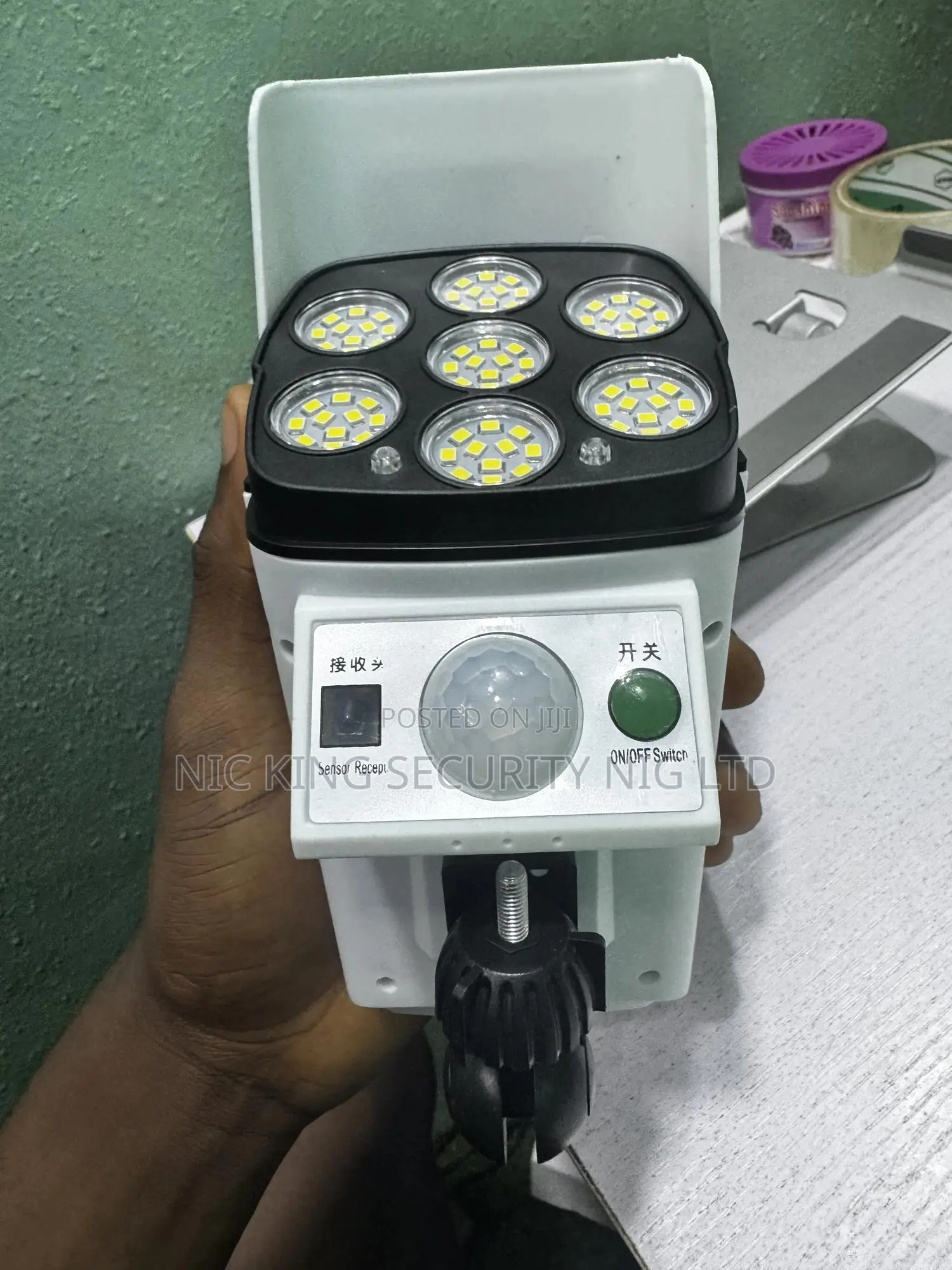 Sensor Light