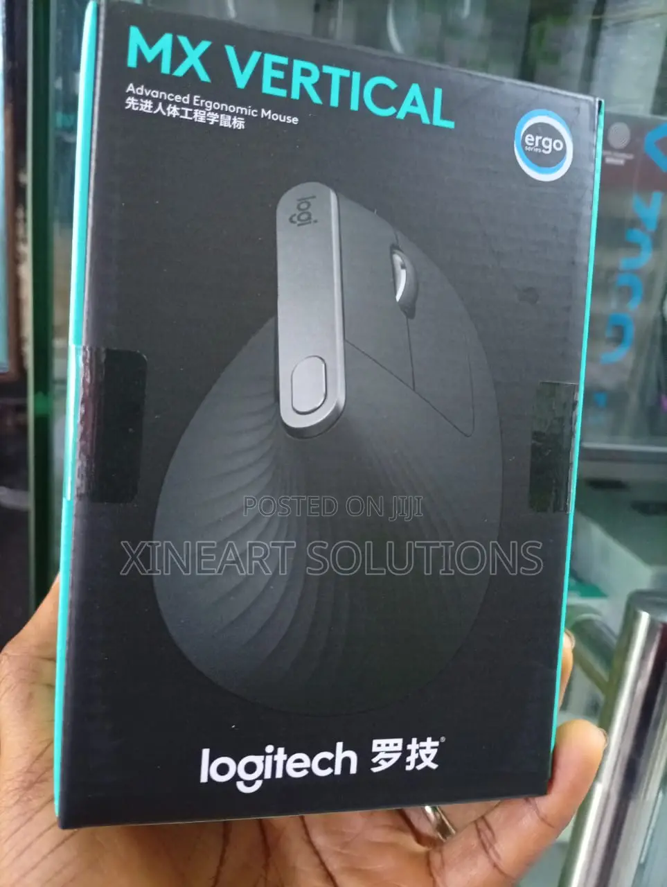 Logitech Mx Vertical Advanced Ergonomic Mouse