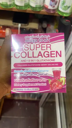Super Collagen 13 in 1 Glutathione
