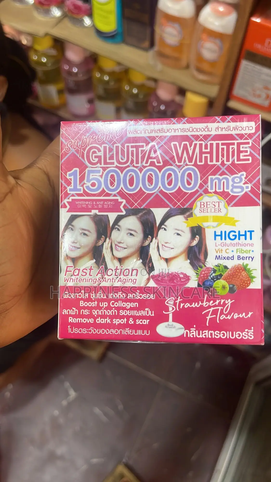 Gluta White Mg