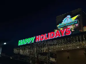 Outdoor Sign