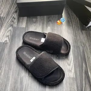 Wool Day X Season 7 Cover Slider