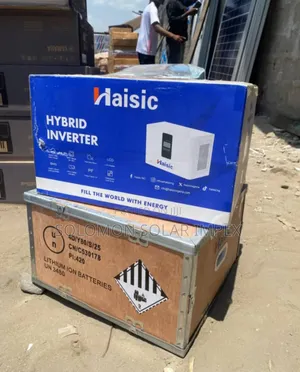4kwh 12v All in One Haisic