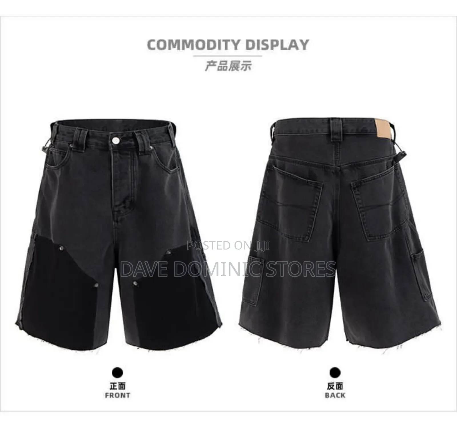 Well Branded Commodity Display Jean Short
