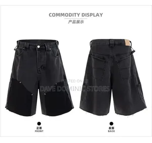 Well Branded Commodity Display Jean Short