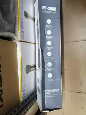 Wt-3560 Lightweight Aluminum Tripod