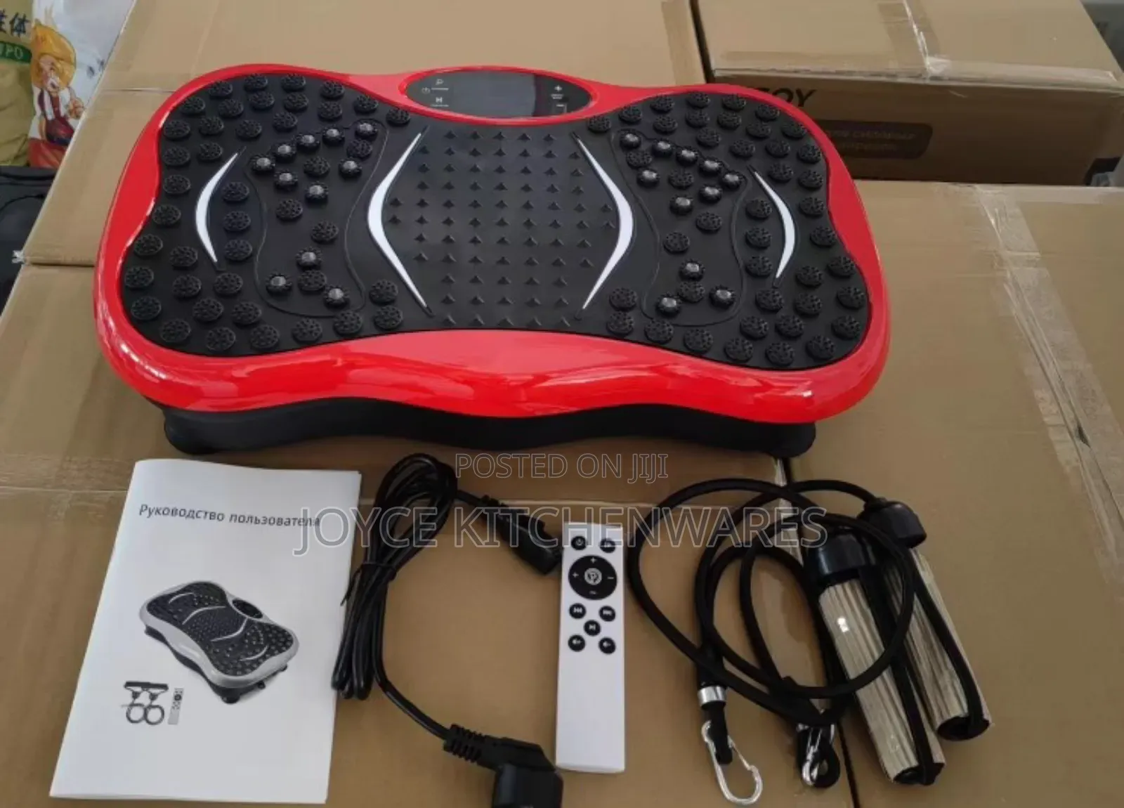 Powerful Vibration Plate Exercise Machine