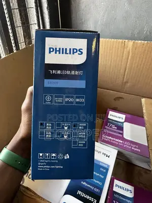 Philips Lights