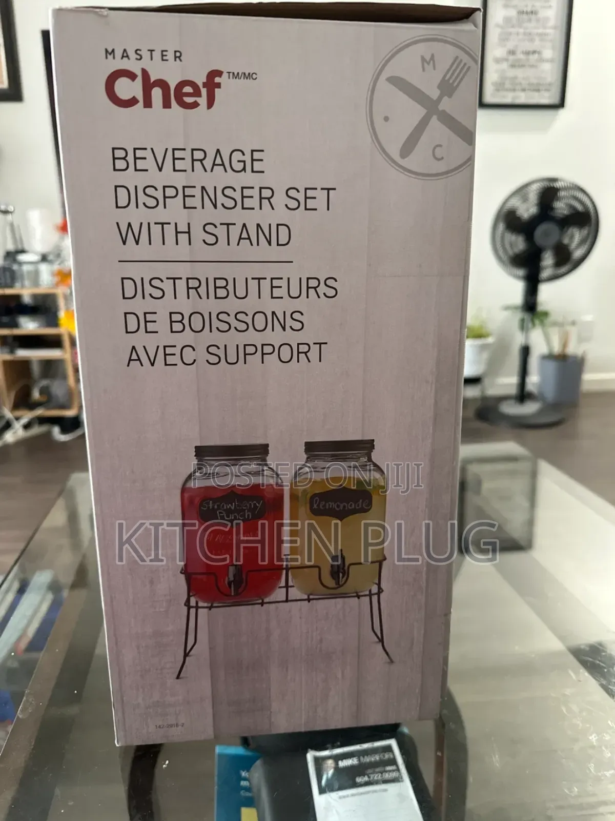 Master Chef Beverage Dispenser Set 『 4 Litre X 2 』