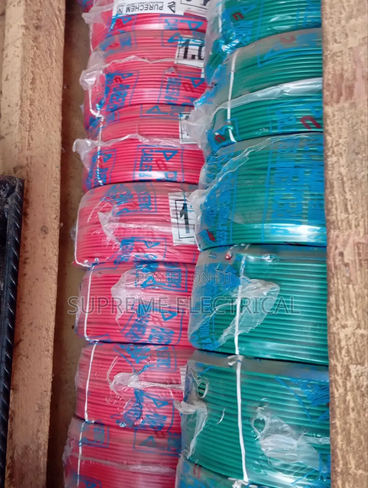 Purechem 1mm