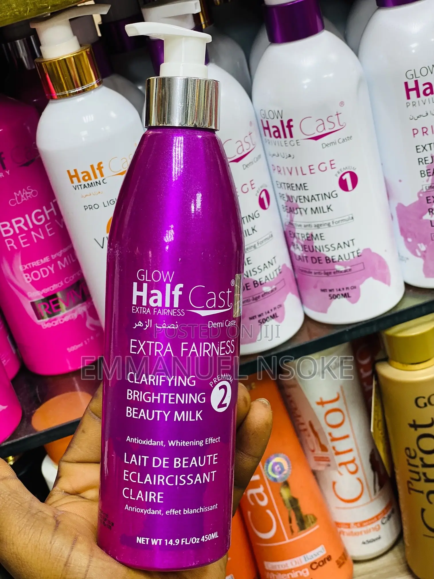 Glow Halfcast Extra Fairness Lotion