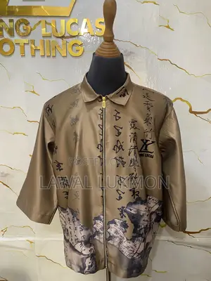 Zip Down Shirt
