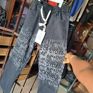 Available in Store Now