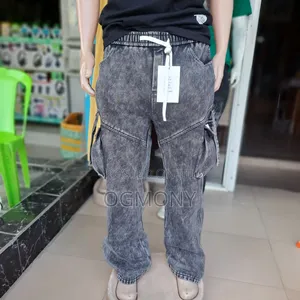 Available in Store Now