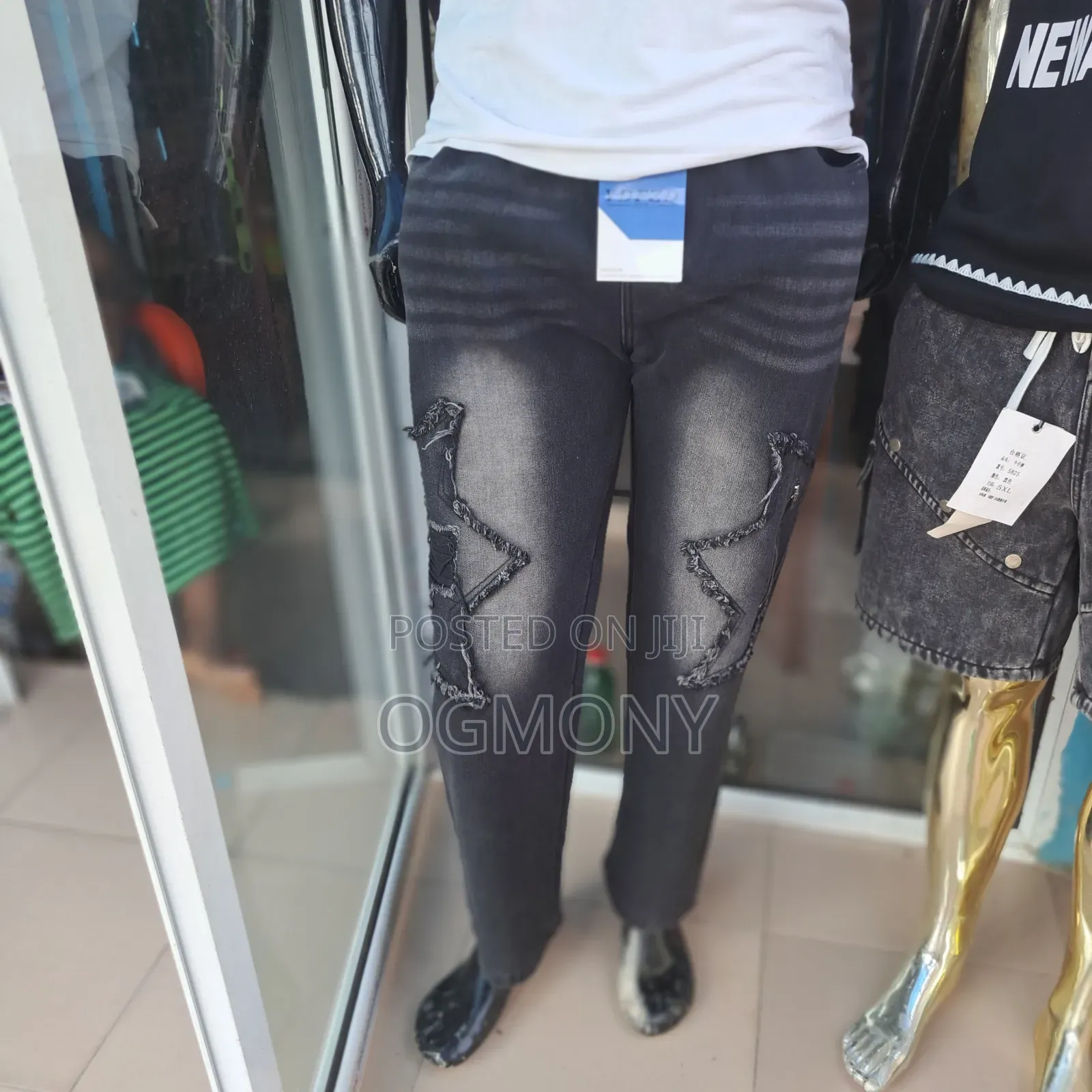 Available in Store Now
