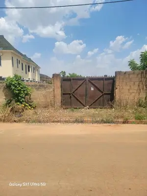Commercial Land for Sale