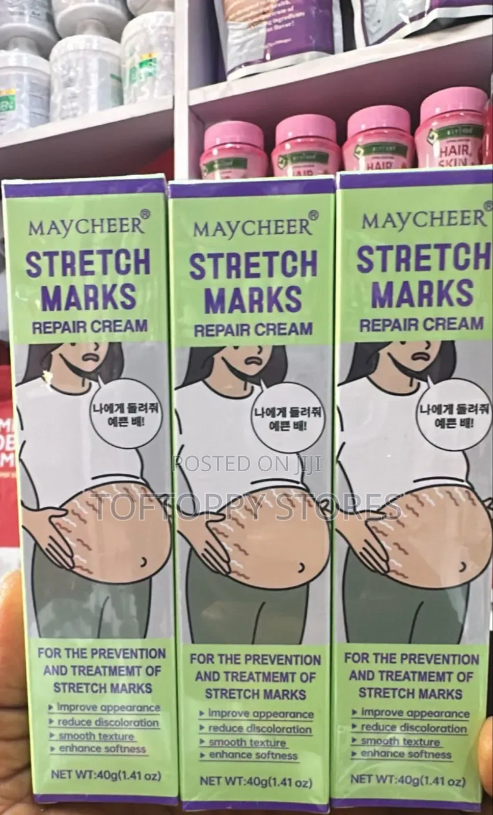 Stretch Marks Repair Cream