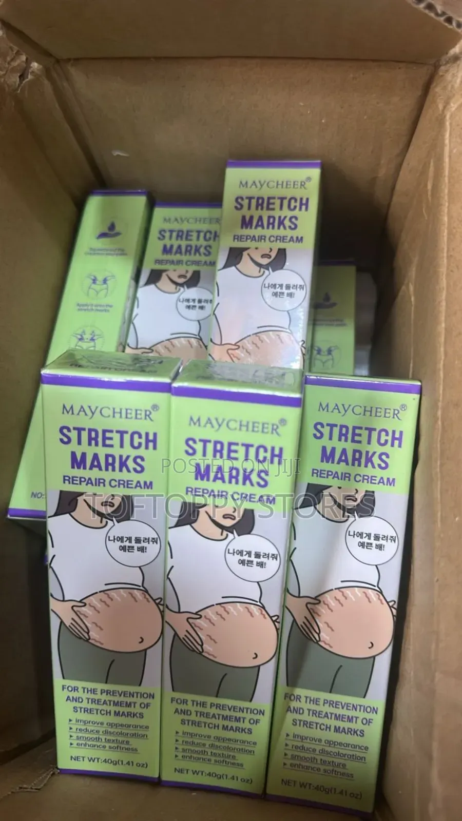 Stretch Marks Repair Cream