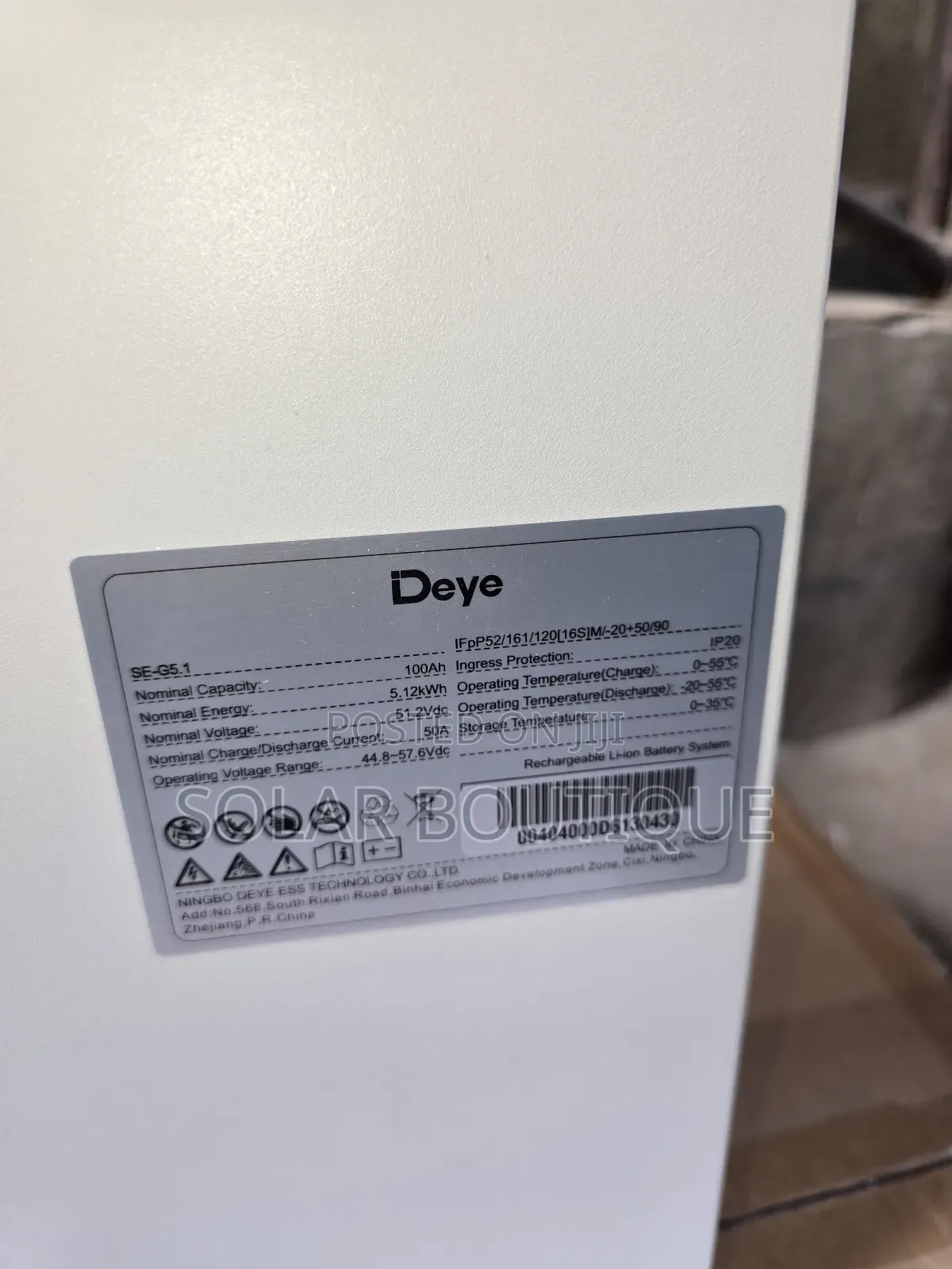 5kwh 48v Deye Lithium Battery Stackable