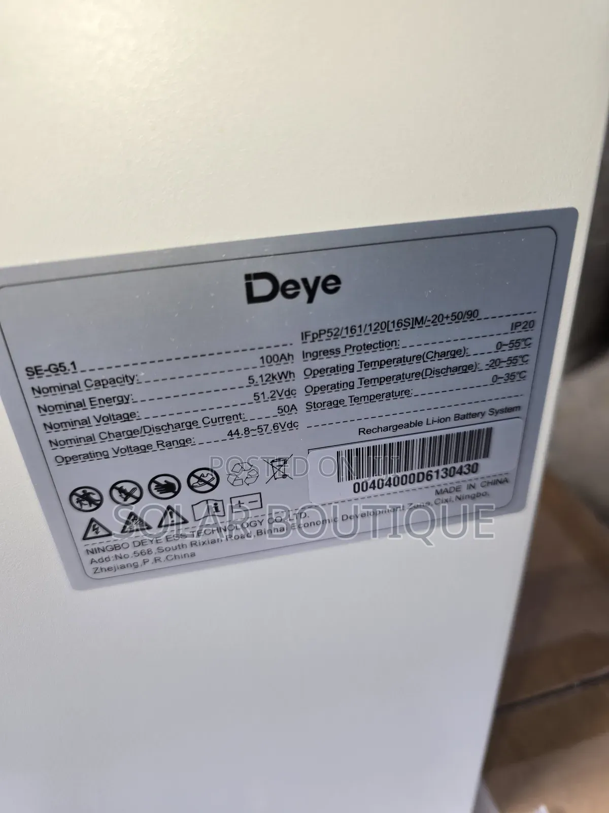 5kwh 48v Deye Lithium Battery Stackable