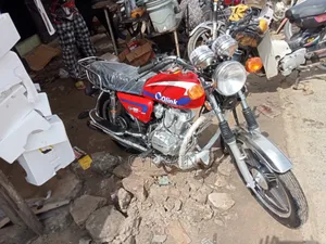 New Daylong DL150-IT 2020