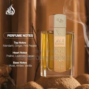 Angham Lattafa