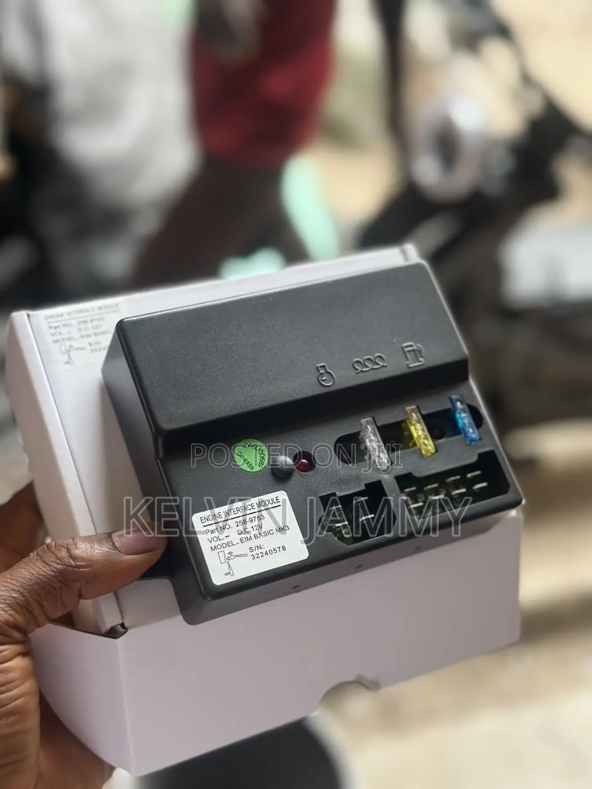 Interface Module