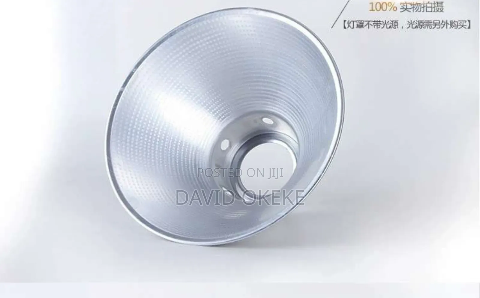 Warehouse Light