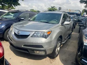 Acura MDX SUV 4dr AWD (3.7L 6cyl 6A) 2011 Silver