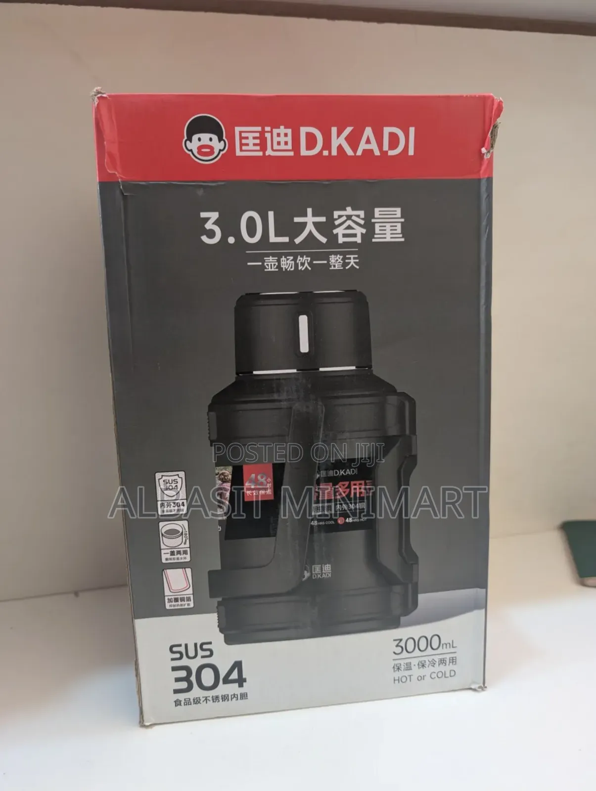 D.Kadi 3.0l Water Flask