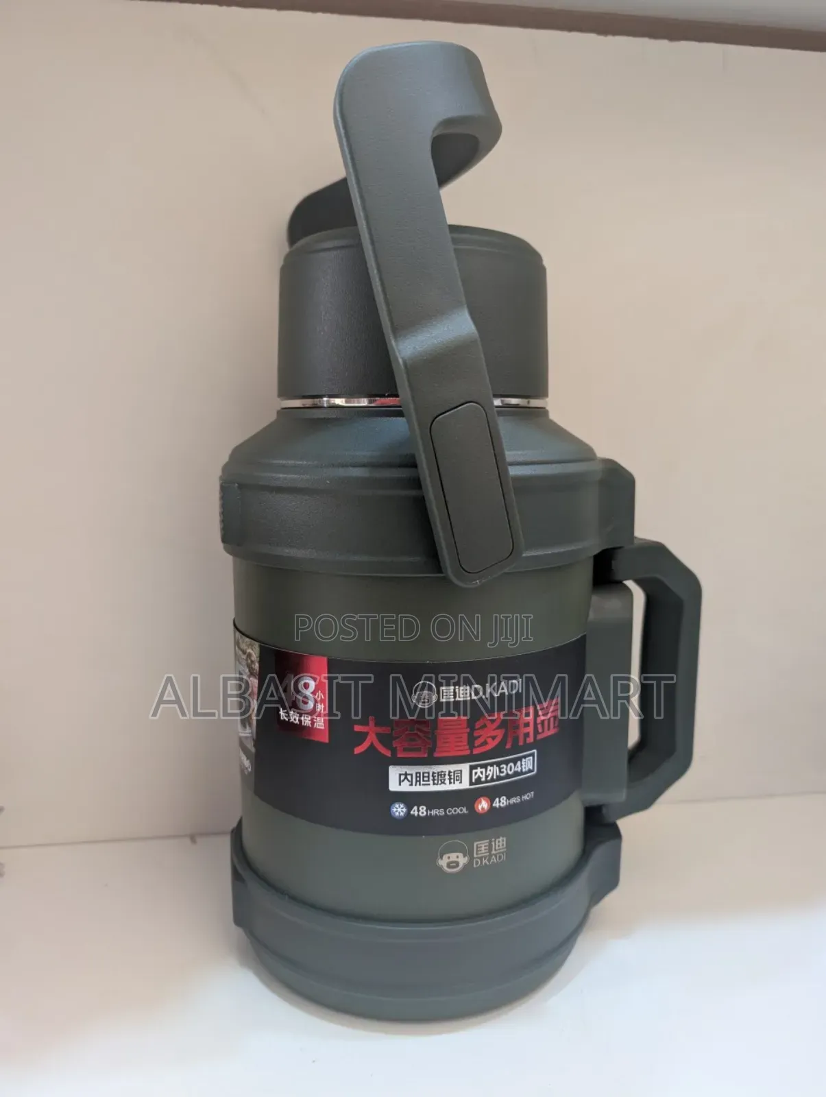 D.Kadi 3.0l Water Flask