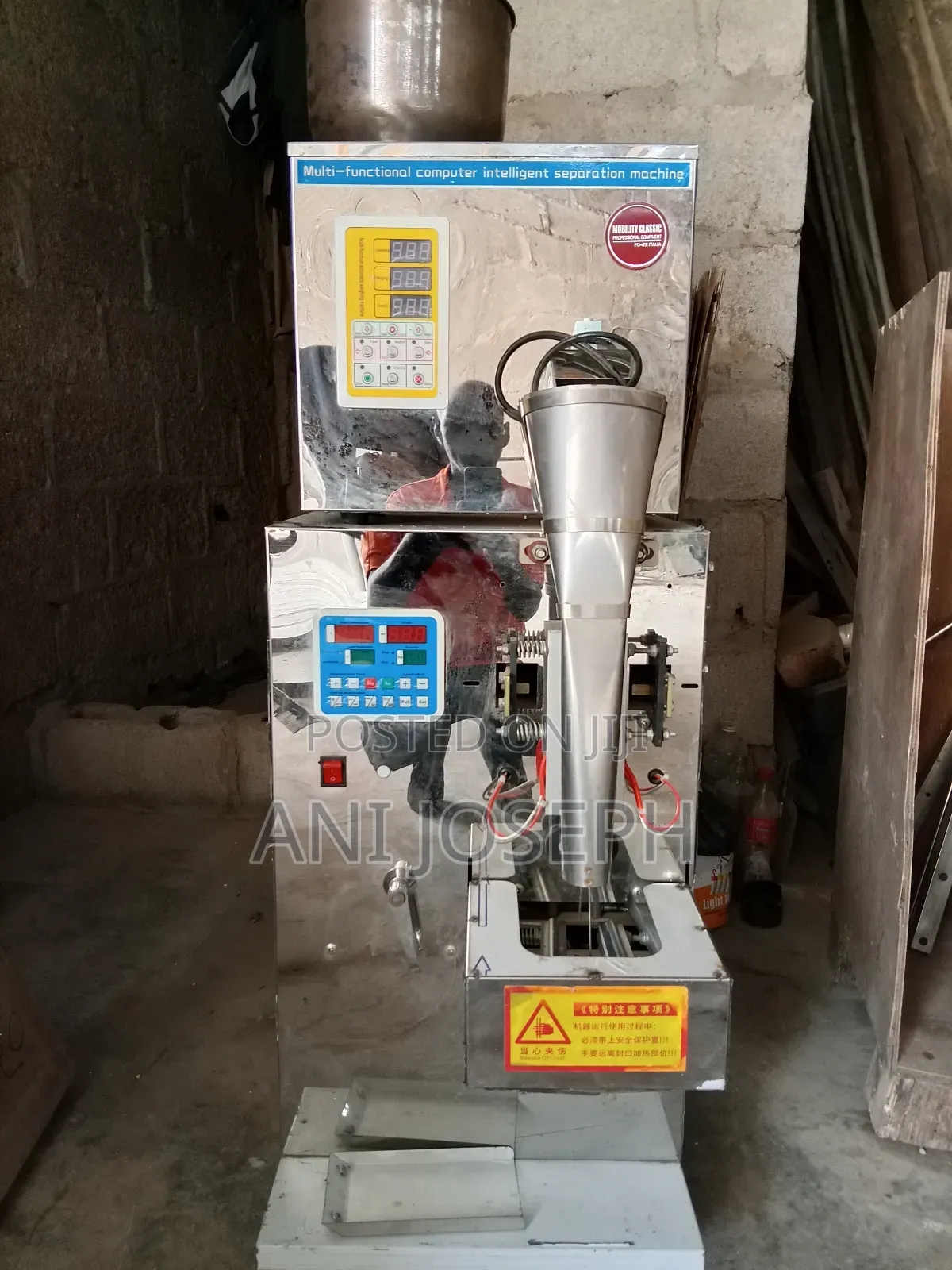 Packaging Machine