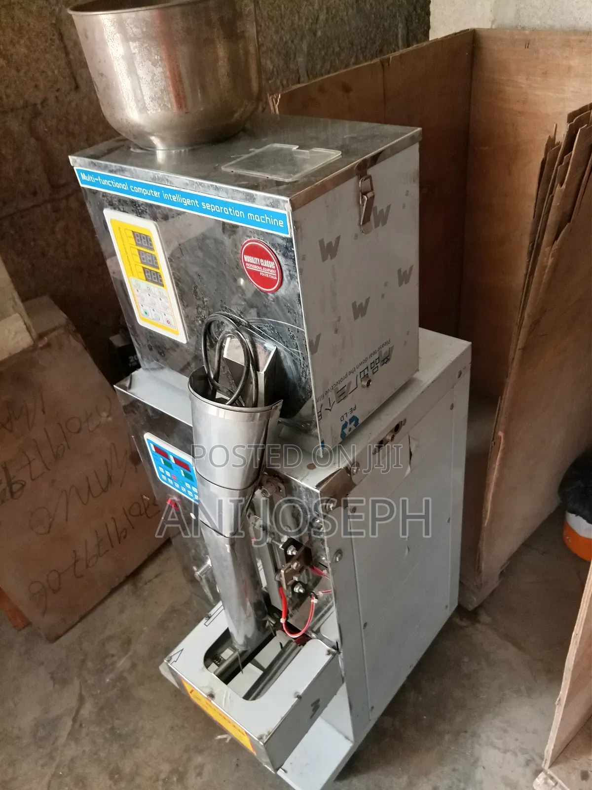 Packaging Machine