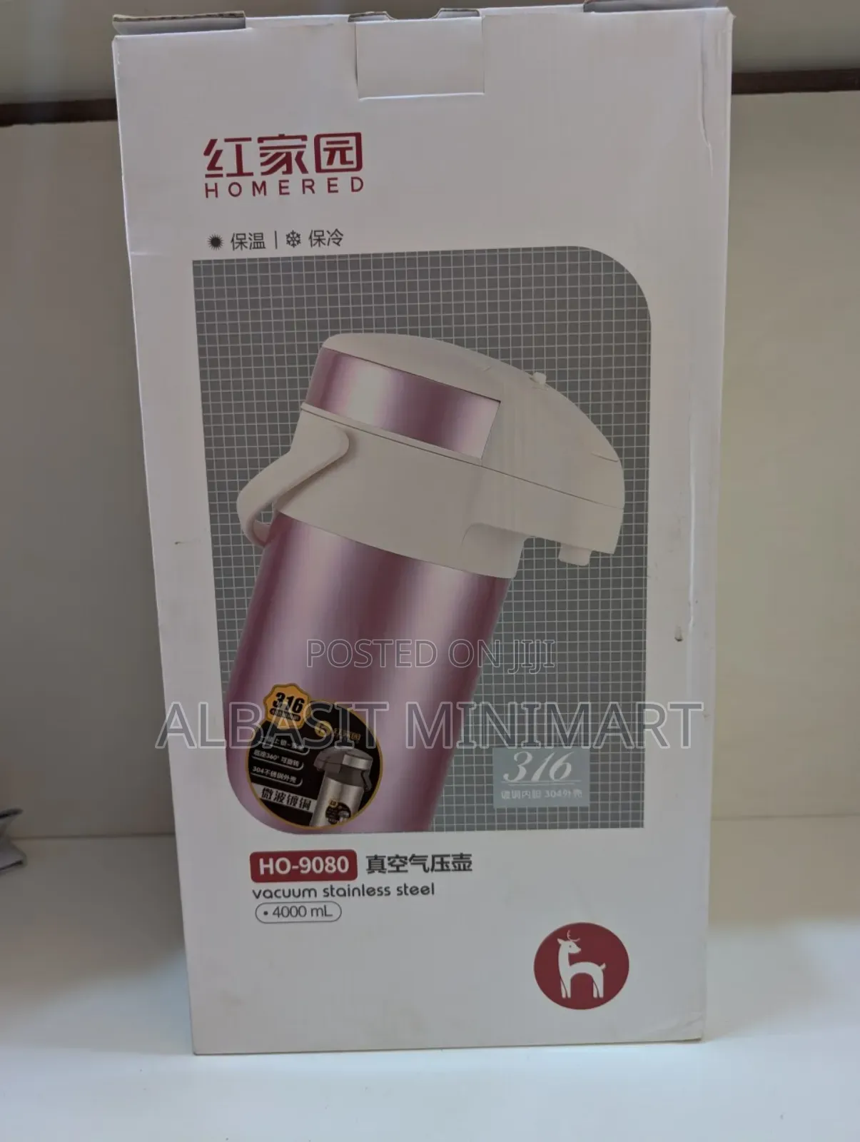 Home Red 4.0l Water Flask