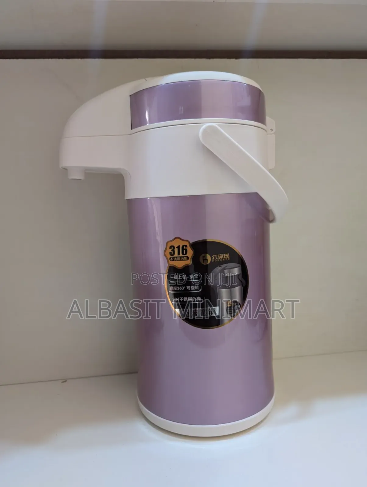 Home Red 4.0l Water Flask