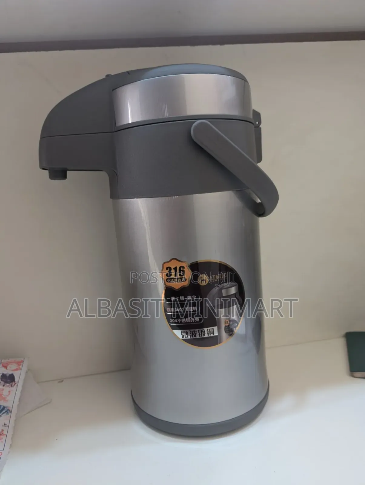 Home Red 4.0l Water Flask