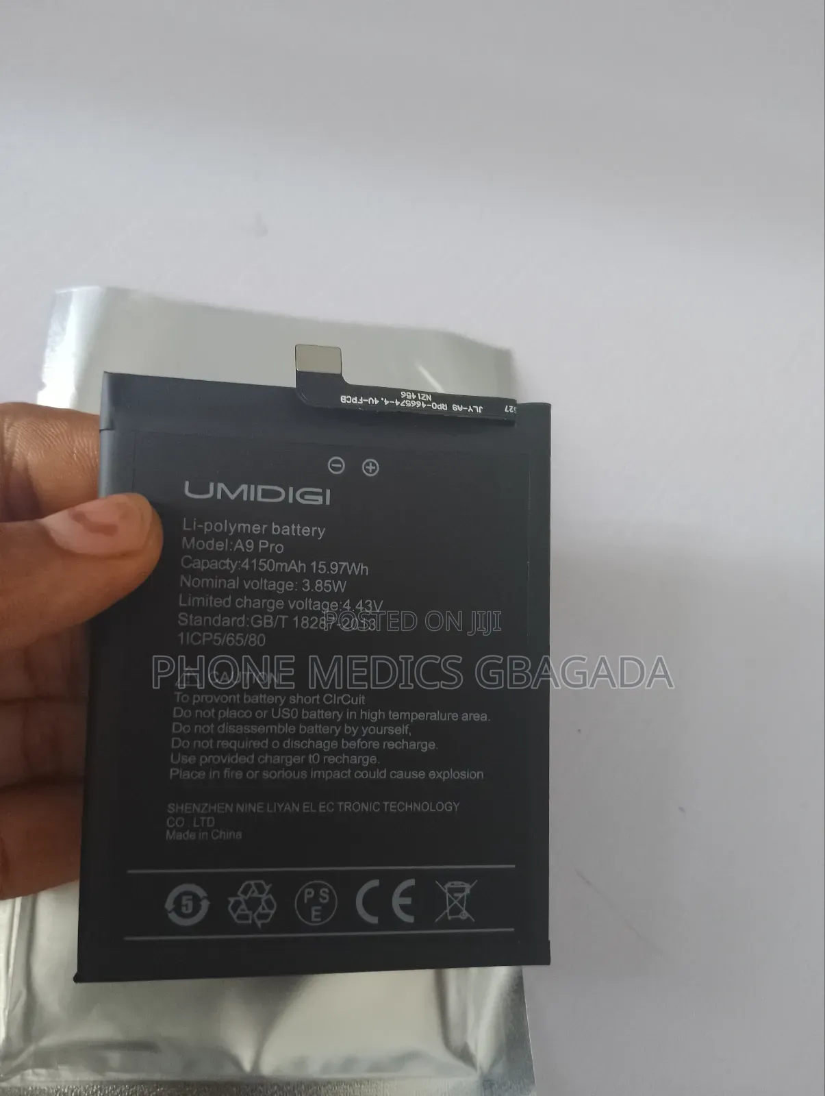 Umidigi A9 Pro Battery