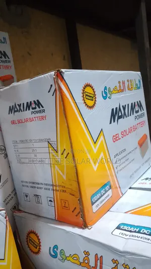 130ah 12v Maximum Solar Dry Cycle Battery