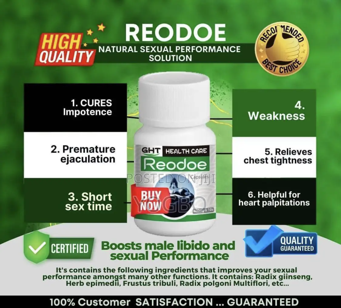 Reodoe Capsule