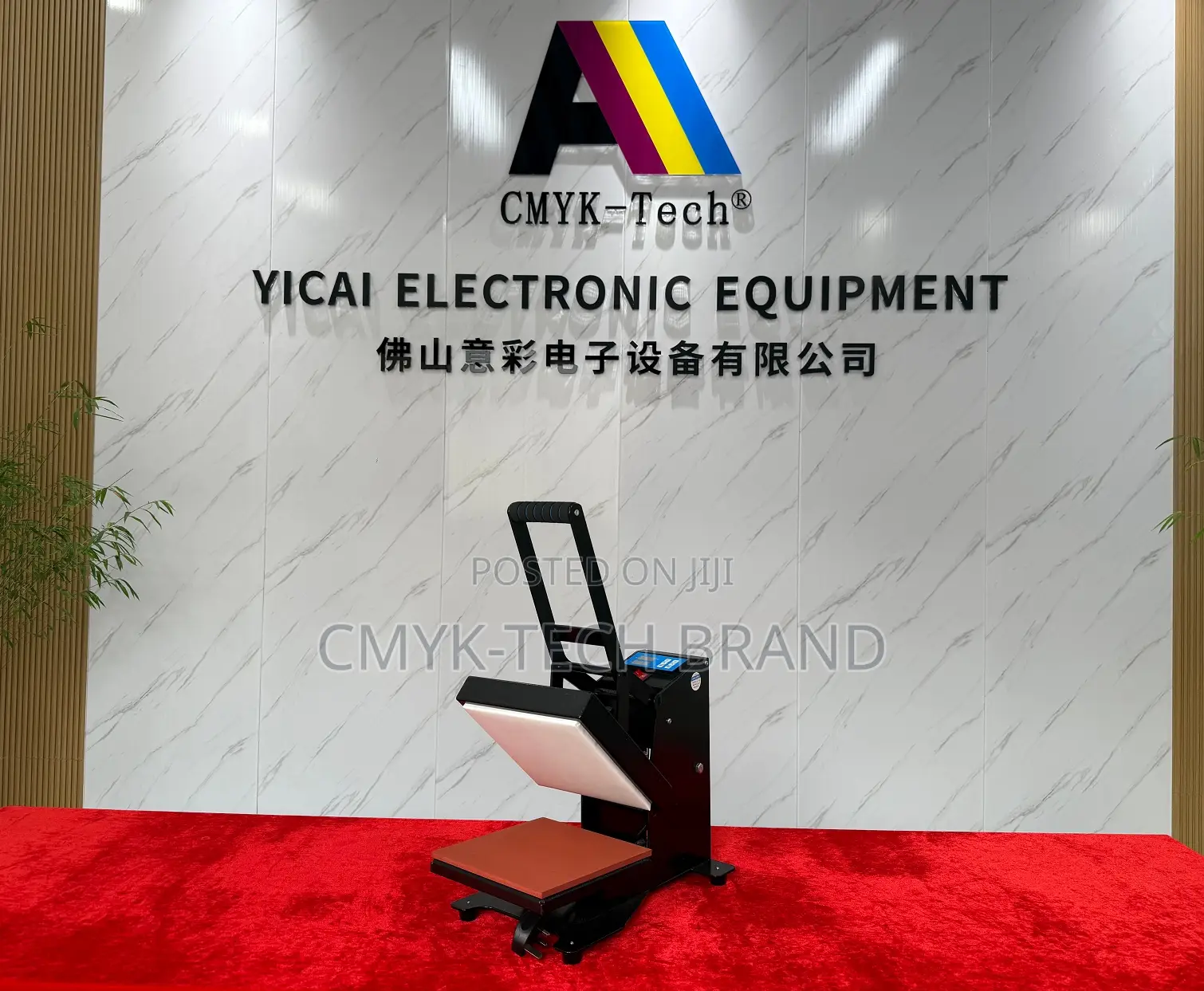 Heat Press Machine 20*20cm