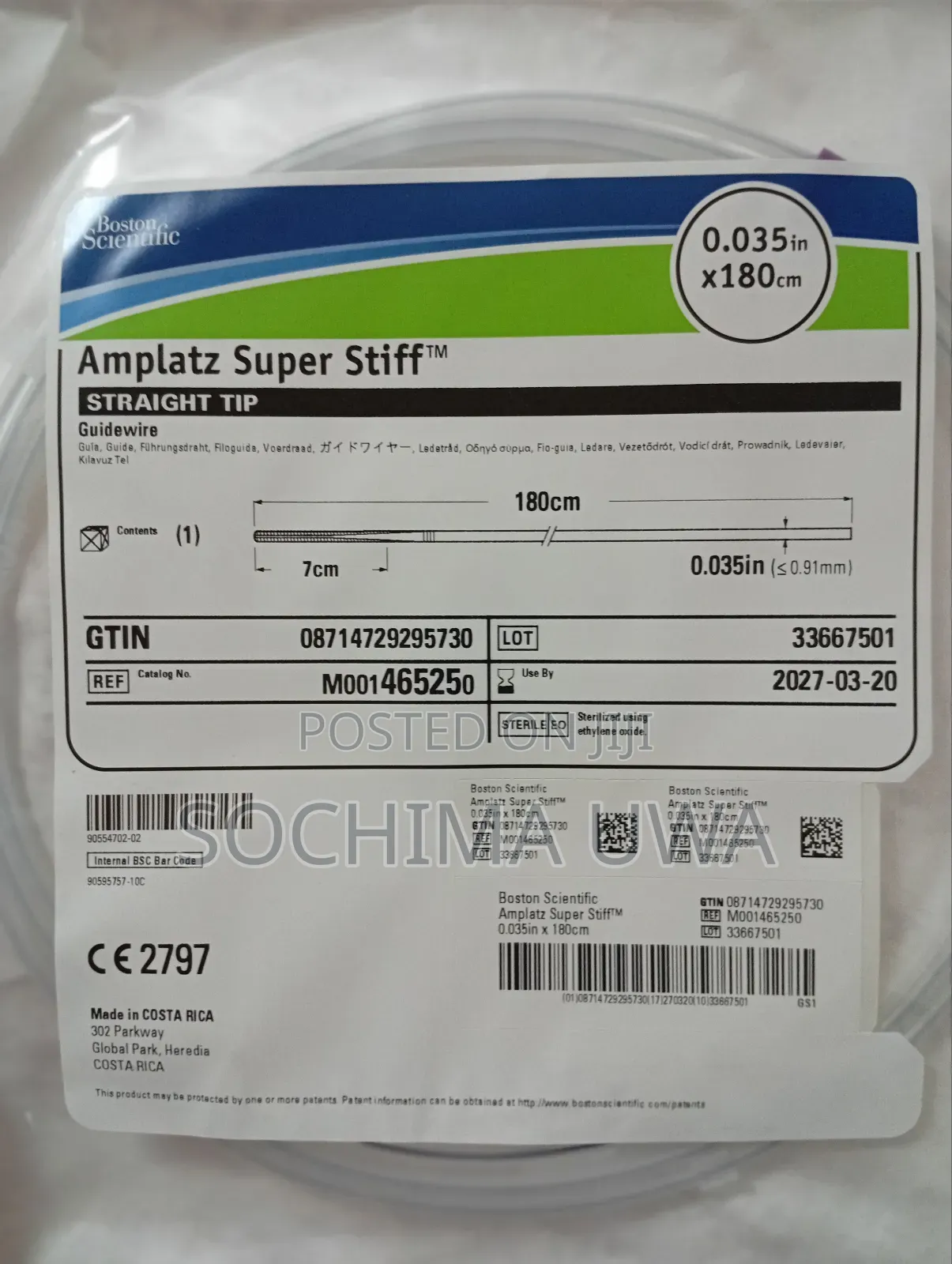 Amplatz Guidewire