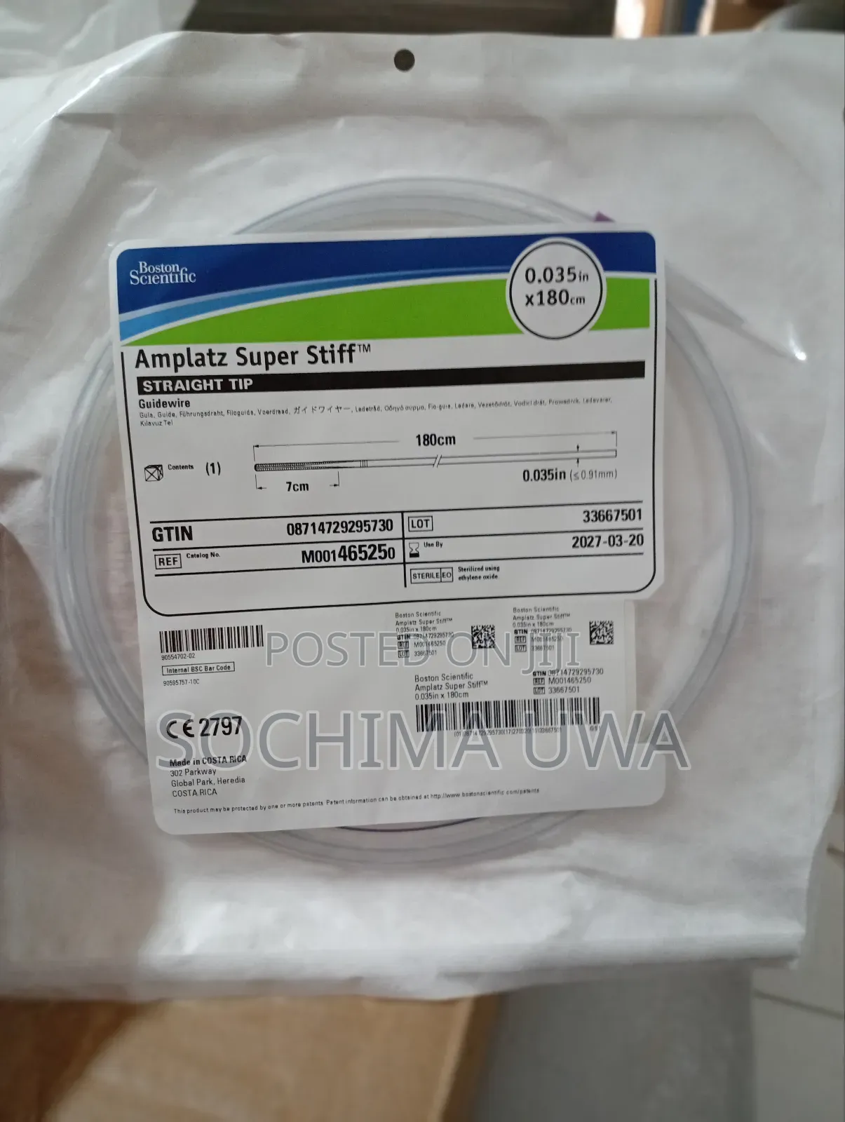 Amplatz Guidewire