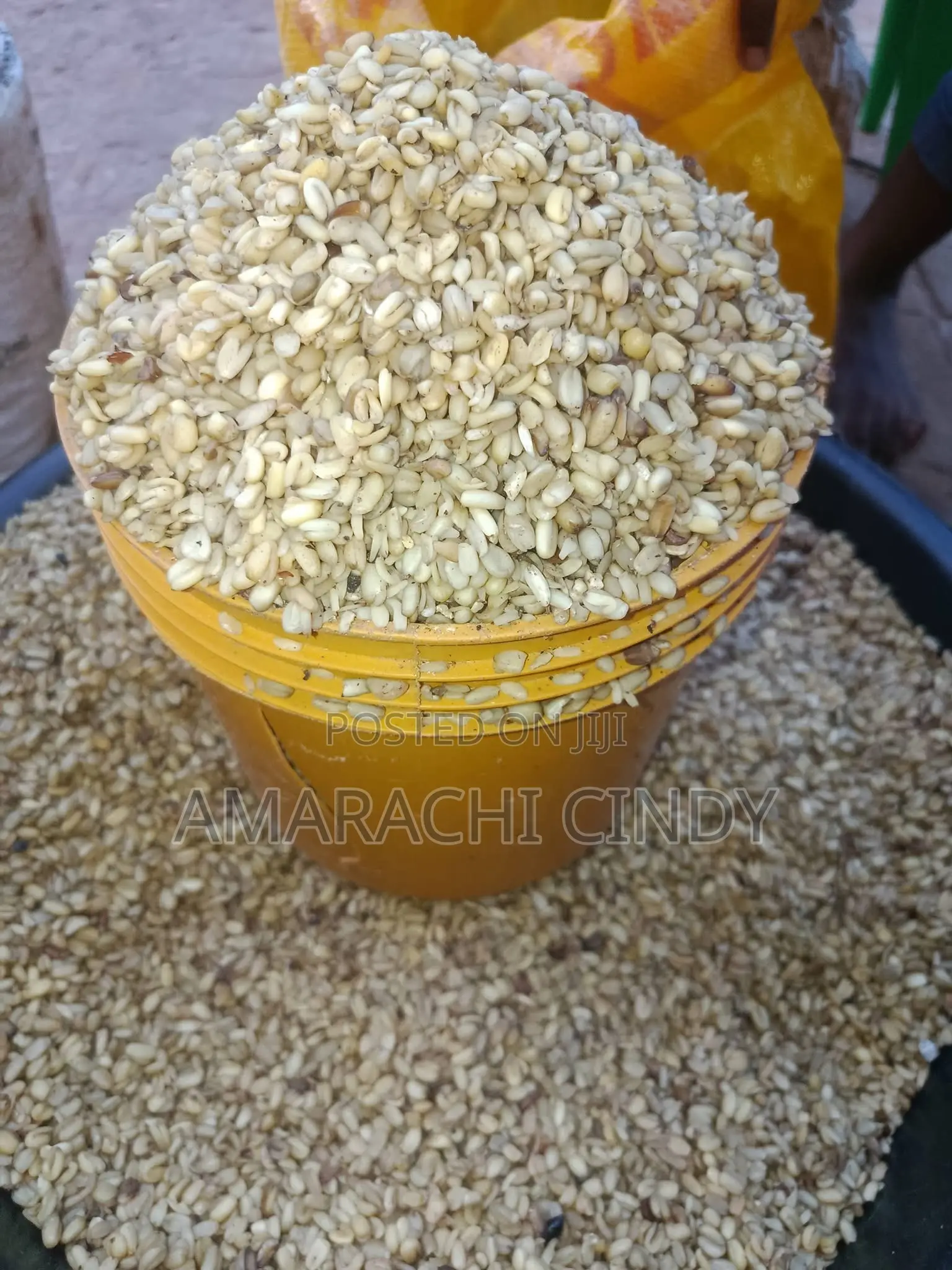 Dried/Fresh Ukwa