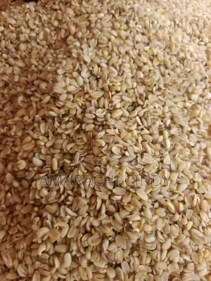 Dried/Fresh Ukwa
