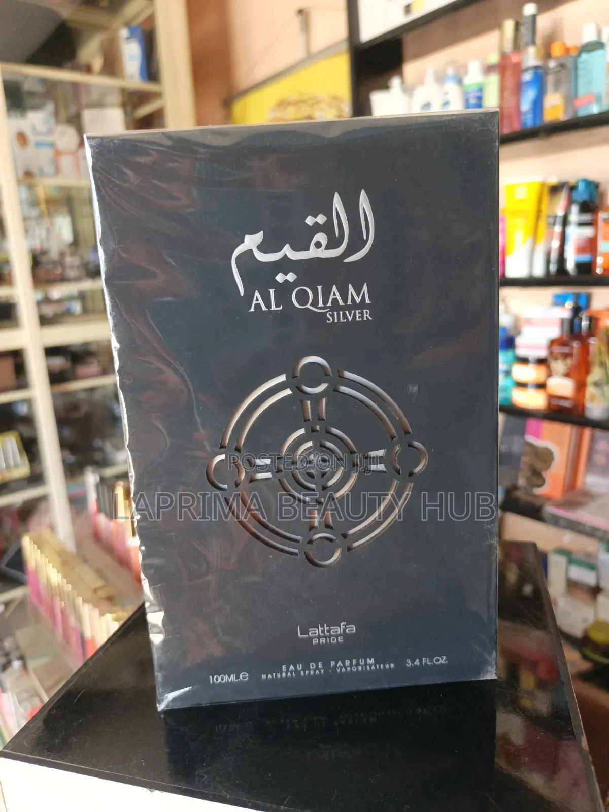 Alqiam Silver by Lattafa
